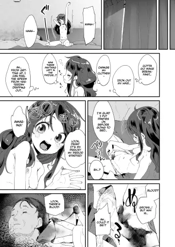 [Maeshima Ryou] Oku-sama wa Chuugakusei | Middle School Wife Fhentai.net - Page 19