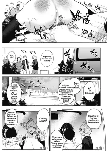 [Kurokawa Otogi] Zakuro Shoukougun 2 | Pomegranate Syndrome 2 Fhentai.net - Page 25