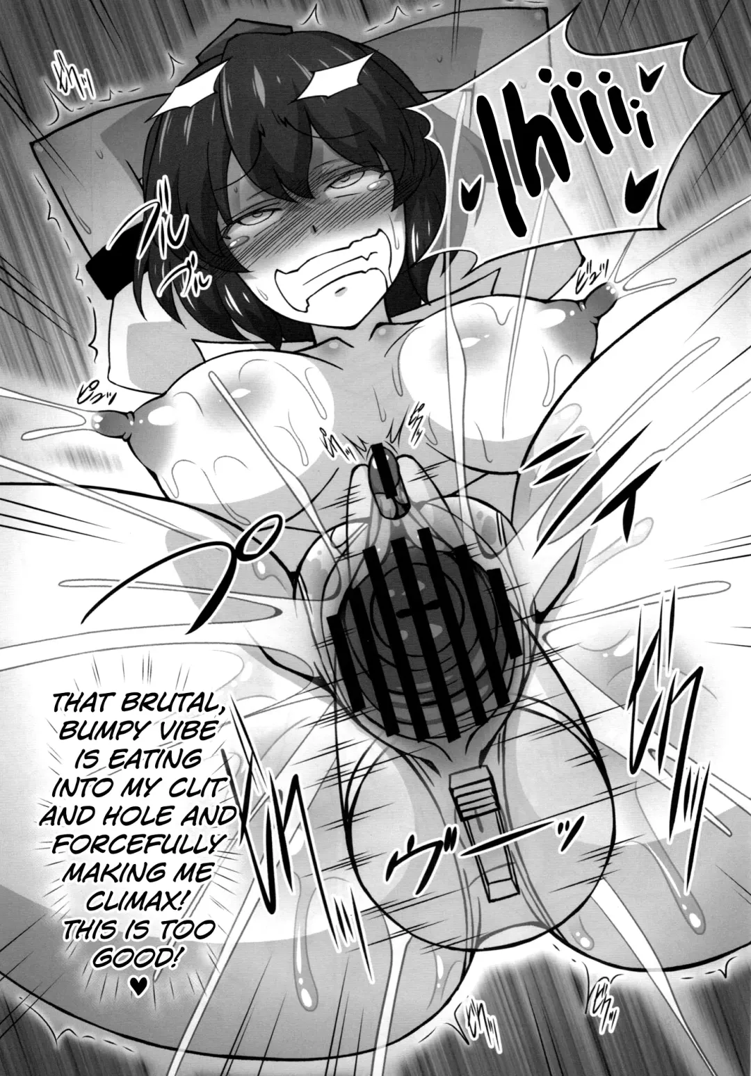 [Hanaduka Ryouji] Bitch Spoiler 2 Fhentai - Page 17