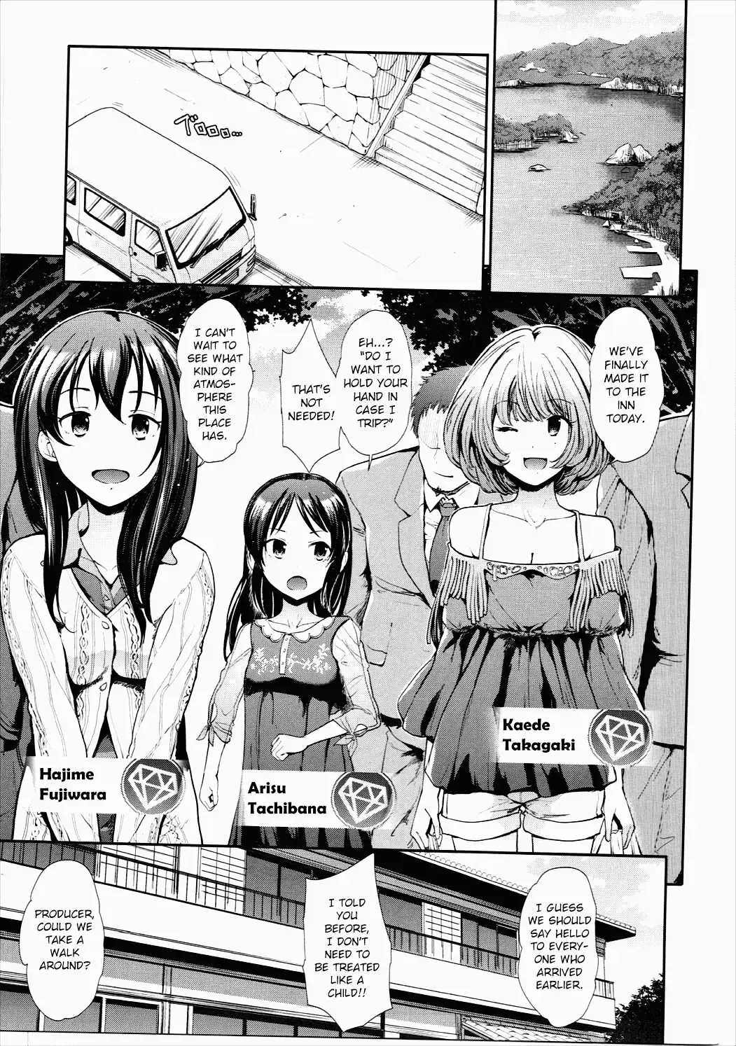 [Takemasa Takeshi] COOL IDOL COMPLEX Mitsuiro Ecchi Fhentai - Page 2