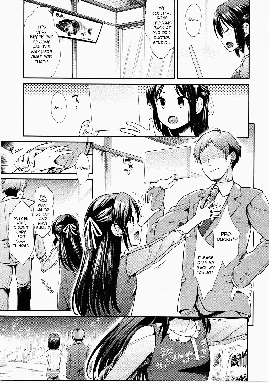[Takemasa Takeshi] COOL IDOL COMPLEX Mitsuiro Ecchi Fhentai - Page 4