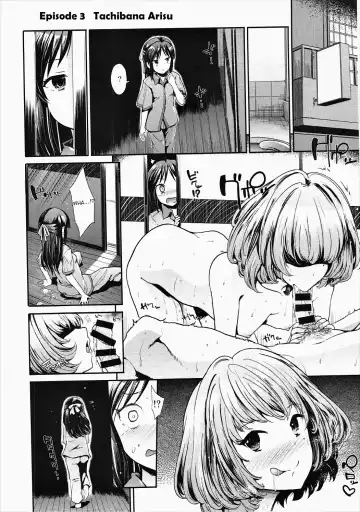 [Takemasa Takeshi] COOL IDOL COMPLEX Mitsuiro Ecchi Fhentai - Page 21