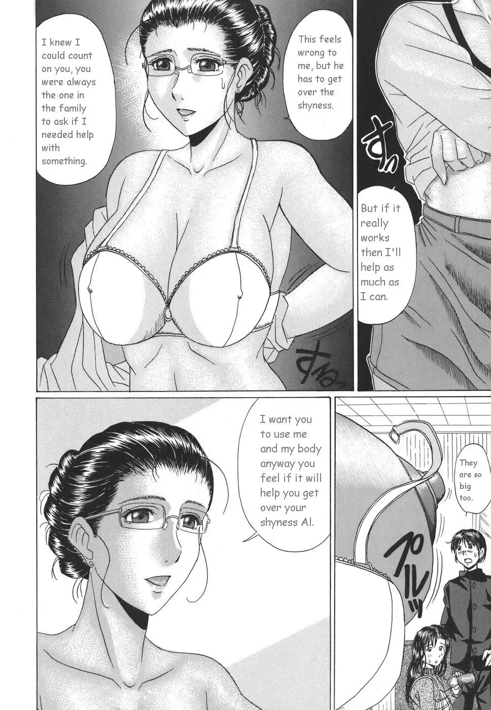 [Murasame Masumi] Double Motherhood Fhentai.net - Page 6