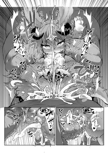 [Ro] Kemololi Maou ga Isekai Tenseisha ni Makete MobRa Sareru Wake ga Nai! (decensored) Fhentai - Page 22
