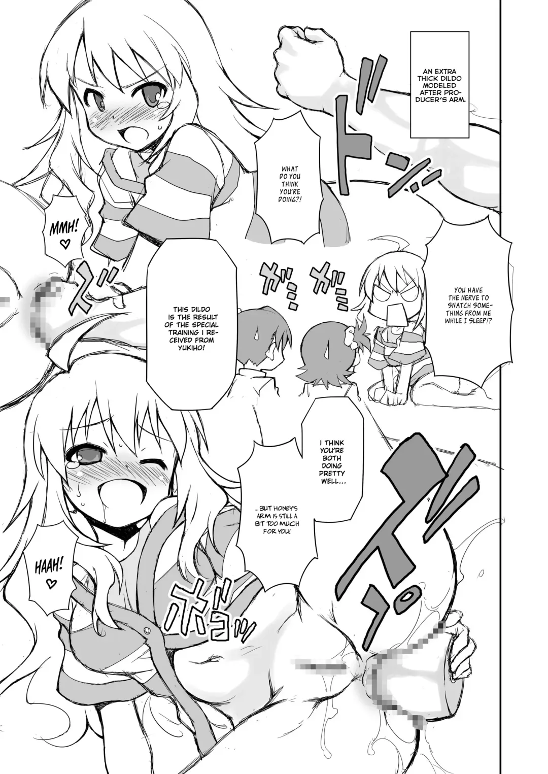 [Chuushin Kuranosuke] THE KOUKAKUM@STER Fhentai.net - Page 19