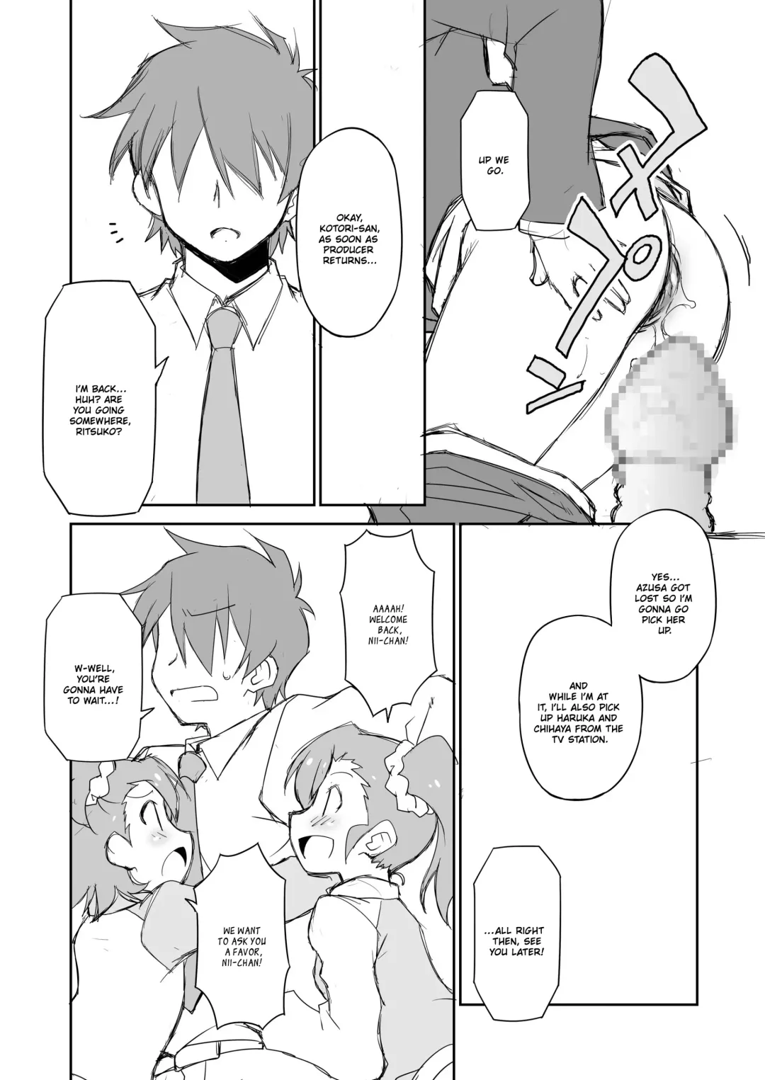 [Chuushin Kuranosuke] THE KOUKAKUM@STER Fhentai.net - Page 22