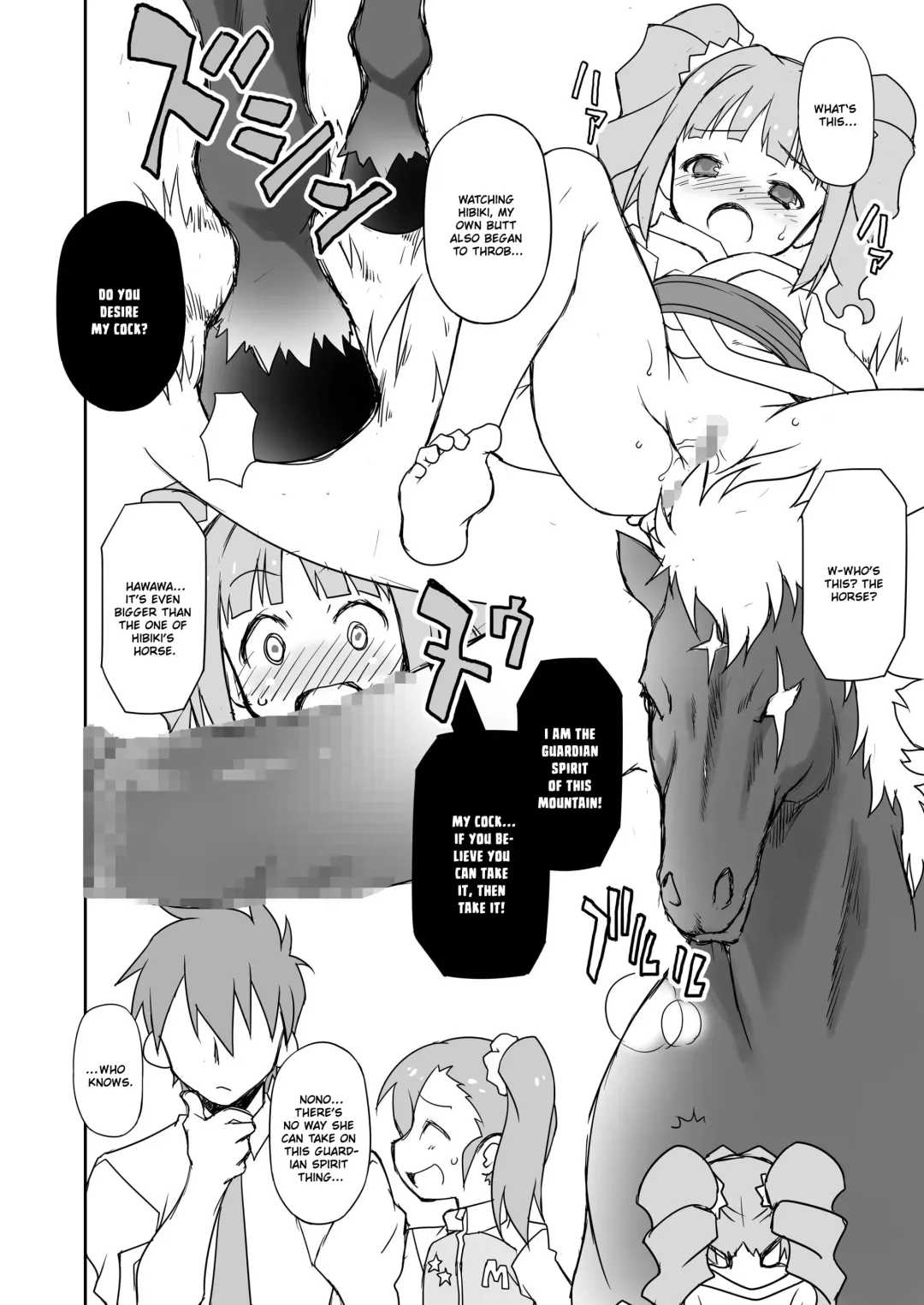 [Chuushin Kuranosuke] THE KOUKAKUM@STER Fhentai.net - Page 26