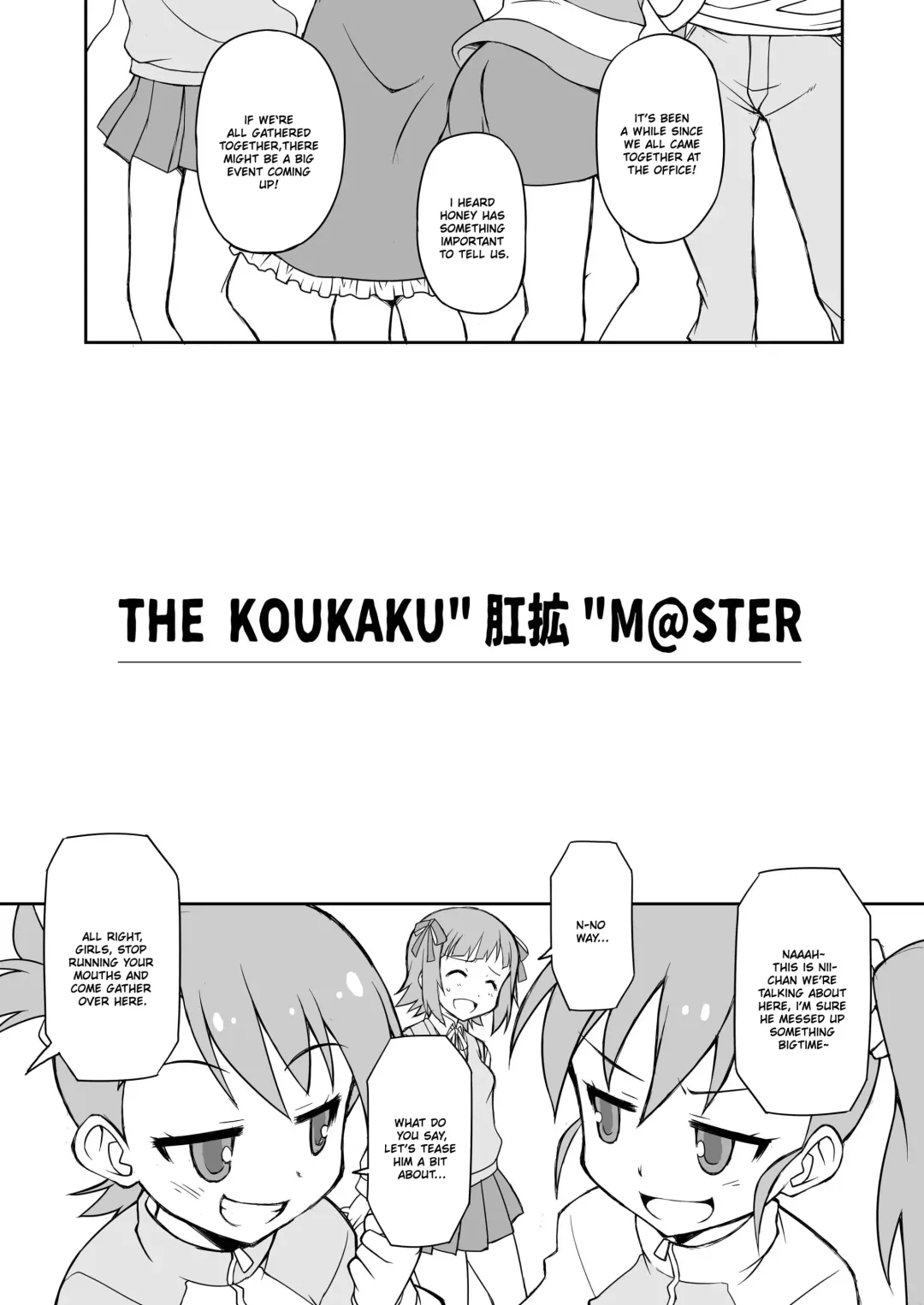 [Chuushin Kuranosuke] THE KOUKAKUM@STER Fhentai.net - Page 5