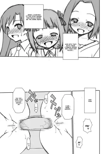 [Chuushin Kuranosuke] THE KOUKAKUM@STER Fhentai.net - Page 13