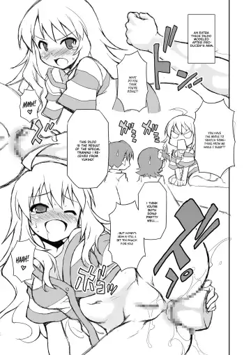 [Chuushin Kuranosuke] THE KOUKAKUM@STER Fhentai.net - Page 19