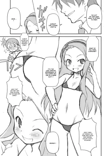 [Chuushin Kuranosuke] THE KOUKAKUM@STER Fhentai.net - Page 23