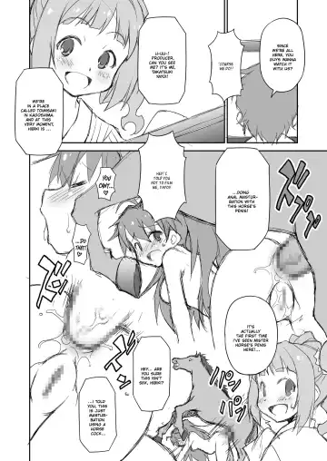 [Chuushin Kuranosuke] THE KOUKAKUM@STER Fhentai.net - Page 25