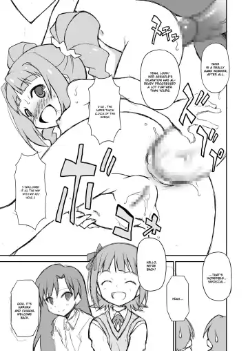 [Chuushin Kuranosuke] THE KOUKAKUM@STER Fhentai.net - Page 27