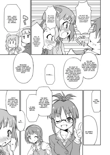 [Chuushin Kuranosuke] THE KOUKAKUM@STER Fhentai.net - Page 7