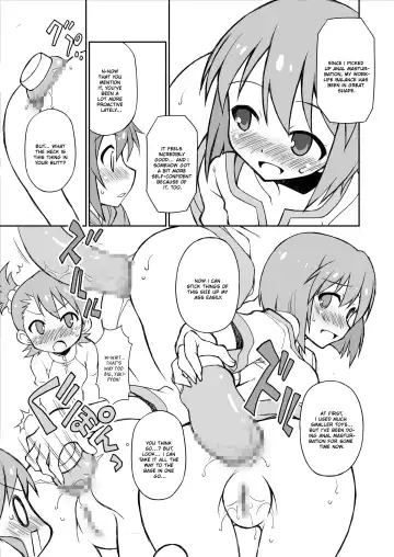 [Chuushin Kuranosuke] THE KOUKAKUM@STER Fhentai.net - Page 9