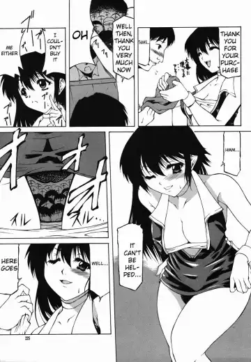 [Akuta Noe] Houshutsuhin Fhentai.net - Page 3