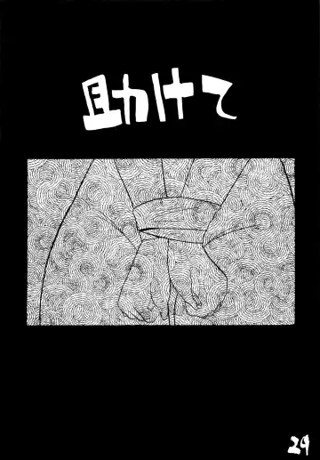 [Mita Satomi] RAN Fhentai.net - Page 28