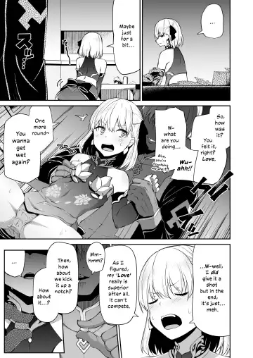 [Leafy] Kama-chan to Love-prescription | Kama-chan's Prescription of Love Fhentai - Page 11