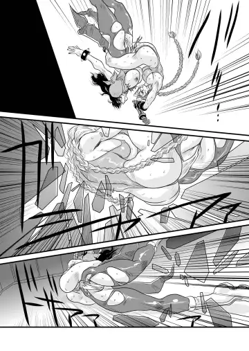 [Yuri Ai] CXC3 Fhentai - Page 39