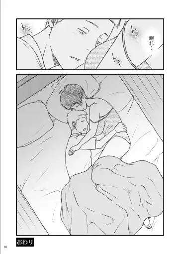 Toshiue no Yome-san Moraimashita 3 Fhentai - Page 37