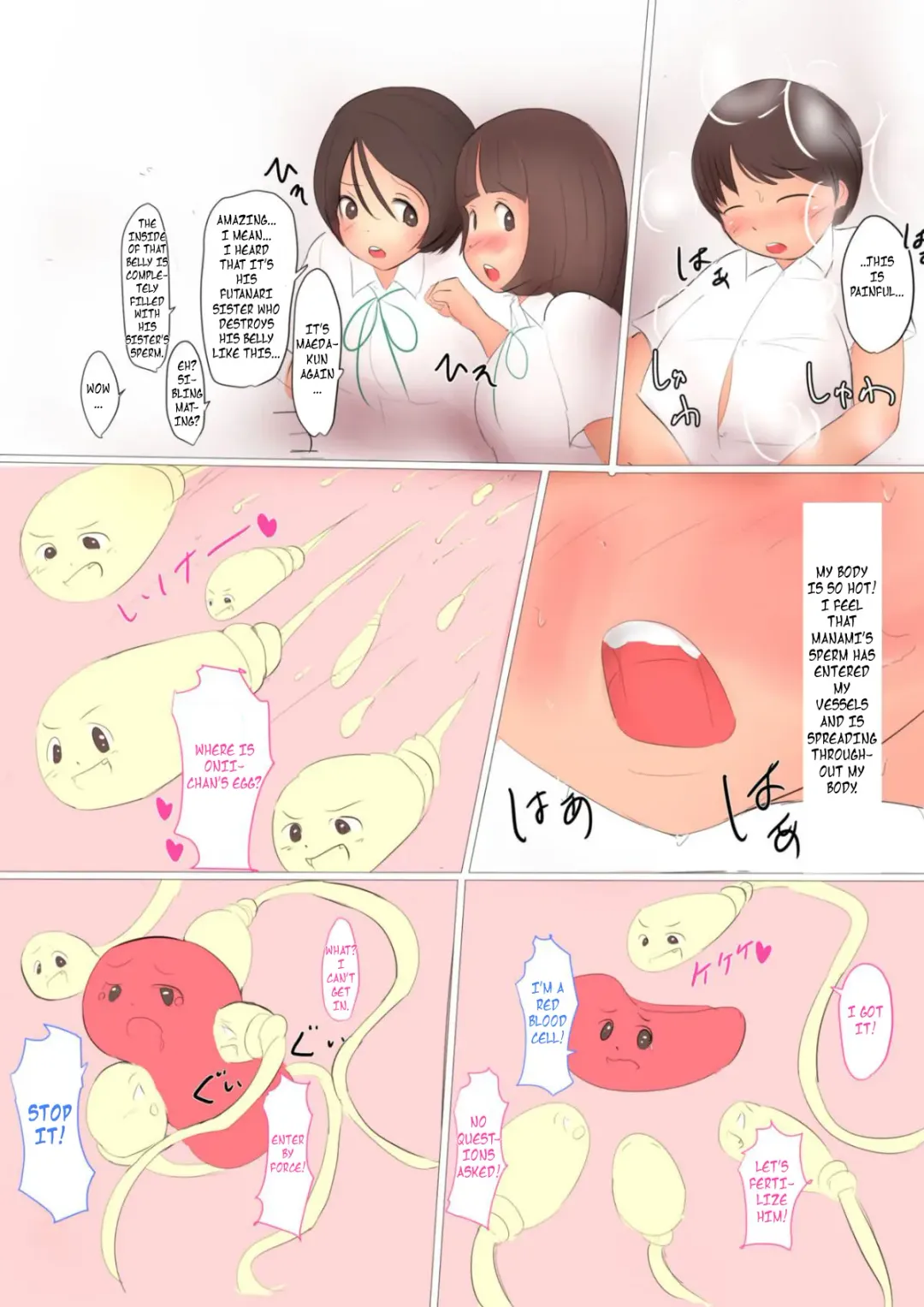 [Pal Maison] Futanari Imouto no Seiyoku Shori wa Ani no Tsutome desu. | It's a brother's job to relieve his sister-futanari's libido Fhentai.net - Page 11