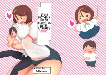 [Pal Maison] Futanari Imouto no Seiyoku Shori wa Ani no Tsutome desu. | It's a brother's job to relieve his sister-futanari's libido - Fhentai.net