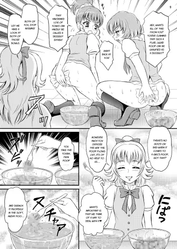 [Matsutaka Zon] Sweets' Hime no Himitsu Recipe Fhentai.net - Page 10