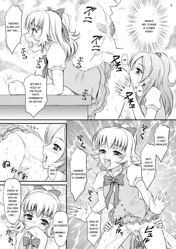 [Matsutaka Zon] Sweets' Hime no Himitsu Recipe Fhentai.net - Page 6