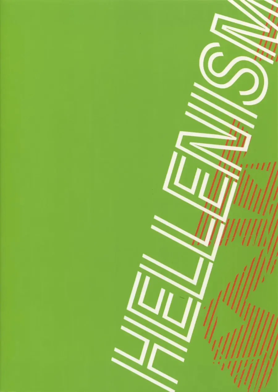 [Y] IN THE BOX Fhentai - Page 30