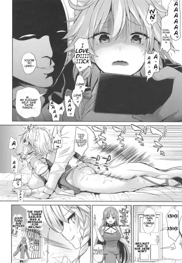 [Haitokukan] Touhou Saimin 4 Nandemo Sakuya-san | Whatever You Want With Sakuya Fhentai.net - Page 21