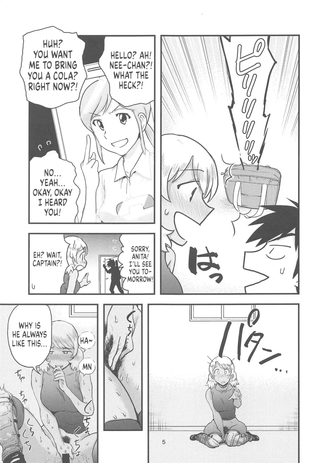 [Banishingu Teruo] Anita-tachi no Inbon | The Story of Anita and Friends' Private Place Fhentai.net - Page 6