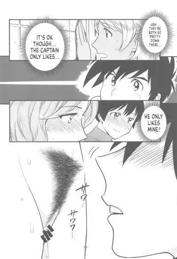 [Banishingu Teruo] Anita-tachi no Inbon | The Story of Anita and Friends' Private Place Fhentai.net - Page 11