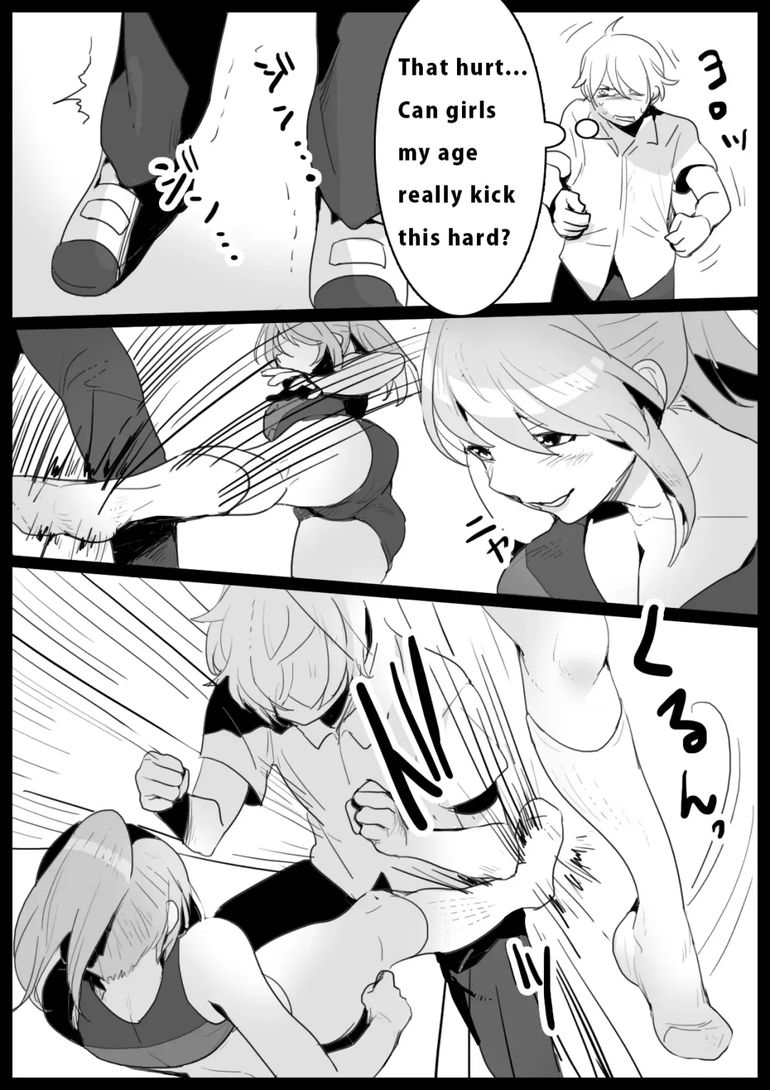 [Toppogi] Girls Beat! -vs Rie- Fhentai.net - Page 4