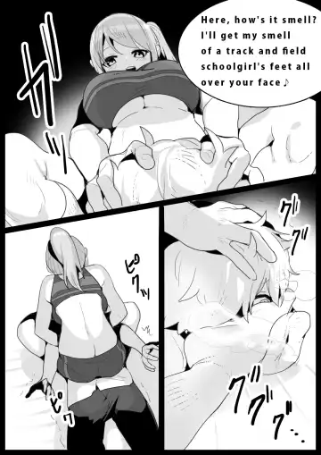 [Toppogi] Girls Beat! -vs Rie- Fhentai.net - Page 13