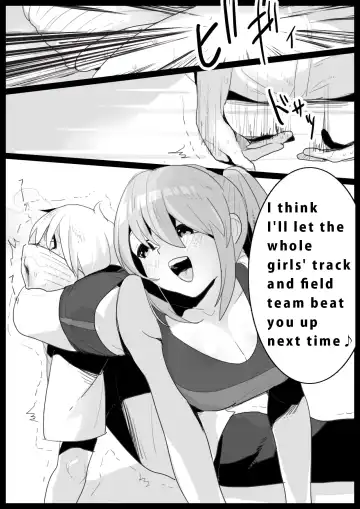 [Toppogi] Girls Beat! -vs Rie- Fhentai.net - Page 16