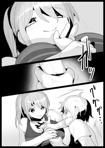 [Toppogi] Girls Beat! -vs Rie- Fhentai.net - Page 7