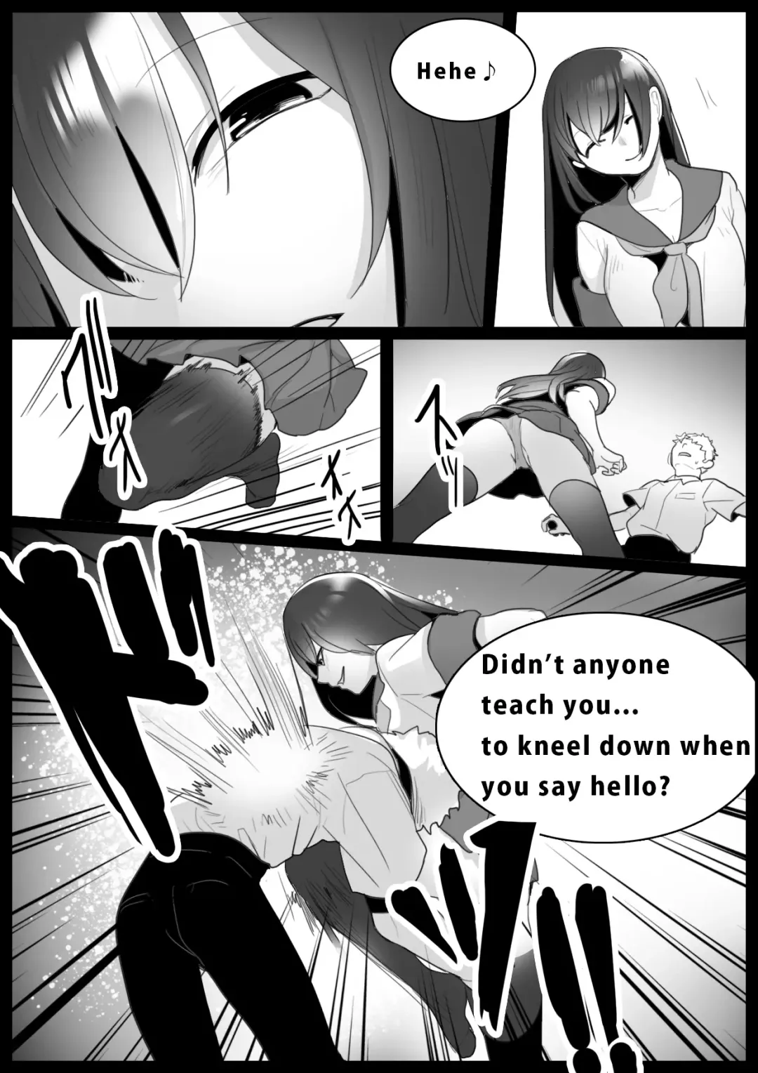 [Toppogi] Girls Beat! -vs Airi- Fhentai.net - Page 3