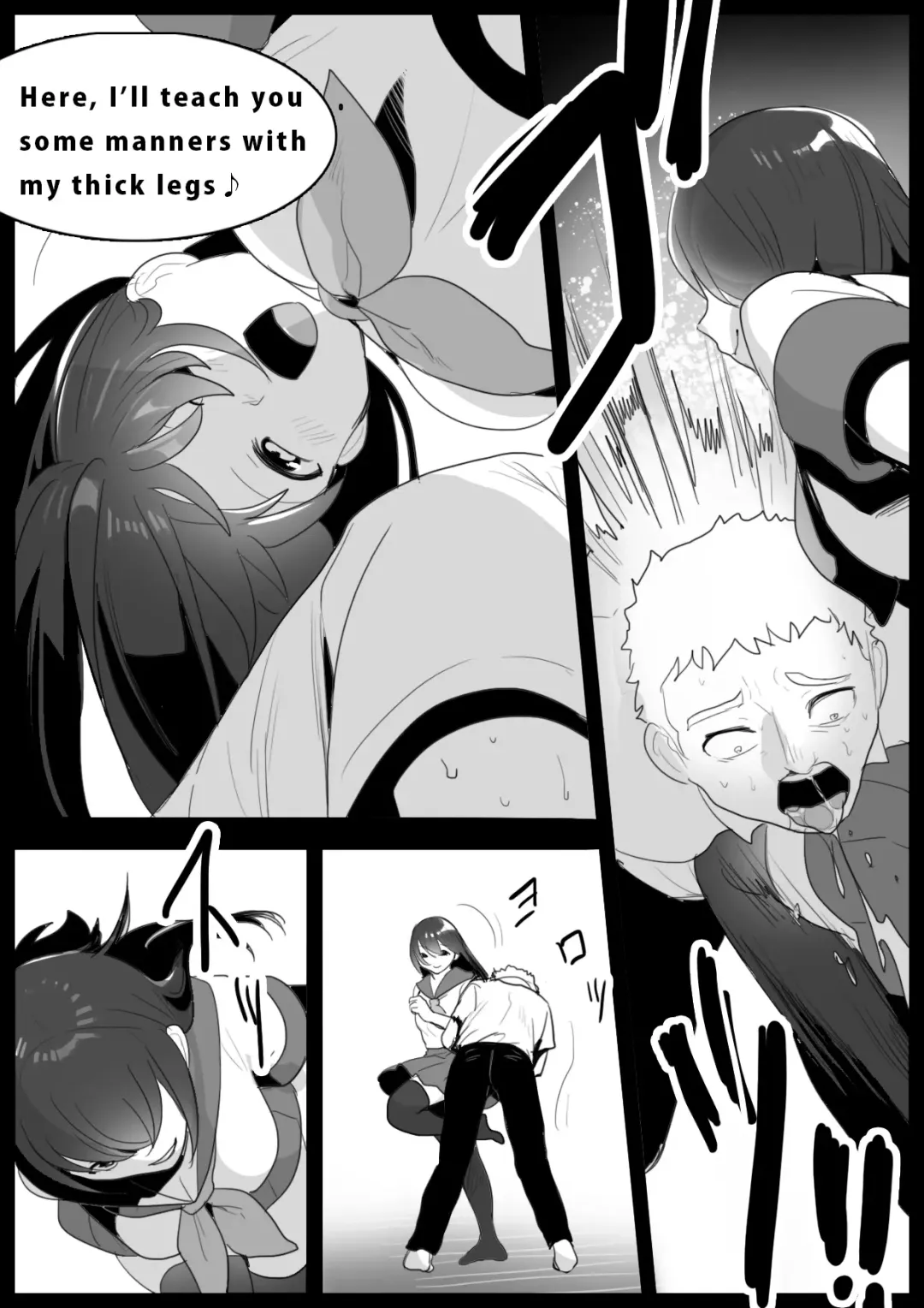 [Toppogi] Girls Beat! -vs Airi- Fhentai.net - Page 4