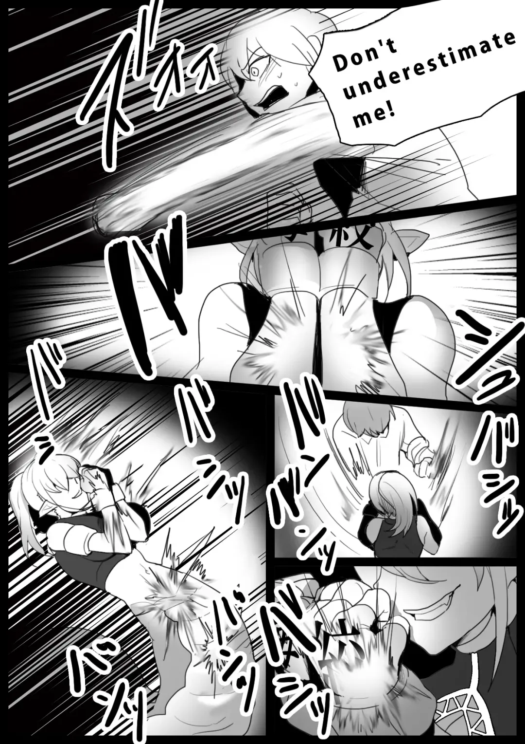[Toppogi] Girls Beat! -vs Lamia- Fhentai - Page 5