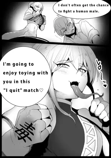 [Toppogi] Girls Beat! -vs Lamia- Fhentai - Page 4