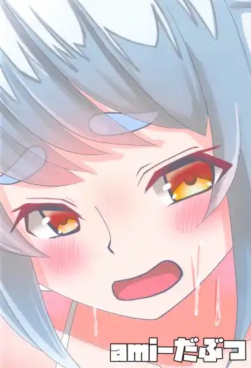 [Ami] Kaiinsei no Koshitsu Massage ni Ittekita Peko Fhentai - Page 26