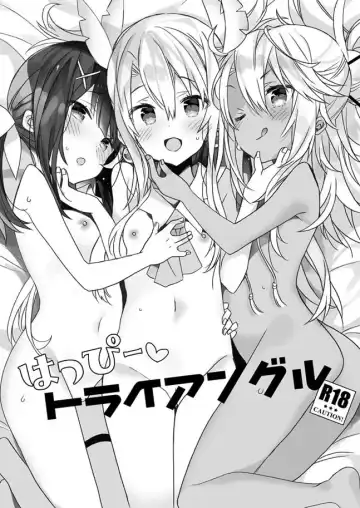 Read [Araki Akira - Araki Kanao] Happy♡Triangle - Fhentai