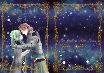 Read Koku hoko 9 shinkan sanpuru - Fhentai