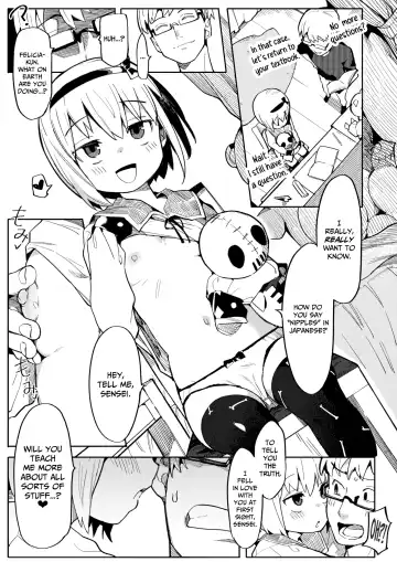 [Henrybird] Namaiki Ojou ~Felicia Hen~ | Cheeky Rich Brats  ~Felicia Chapter~ Fhentai.net - Page 3