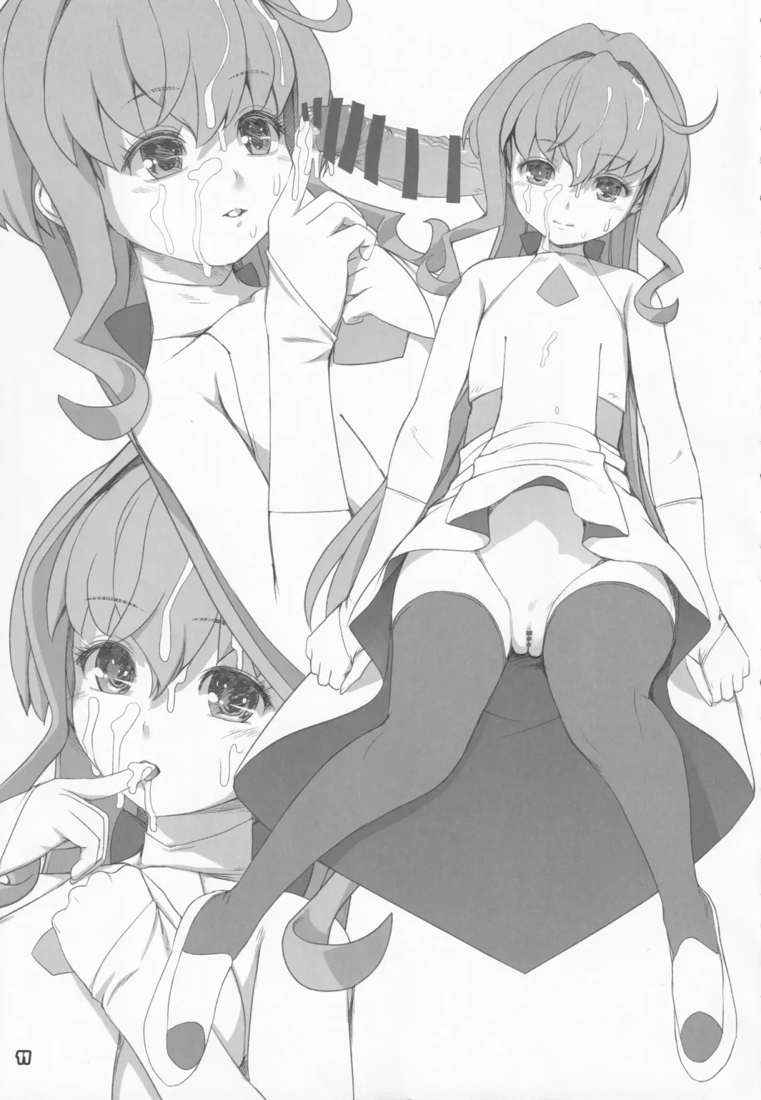 [Kirishima Satoshi] Alem Gakan Rakugaki Bon 2018 Natsu Fhentai - Page 10