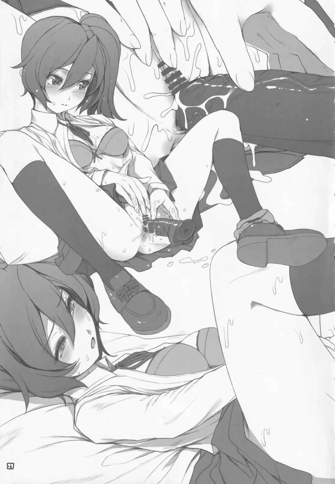 [Kirishima Satoshi] Alem Gakan Rakugaki Bon 2018 Natsu Fhentai - Page 20