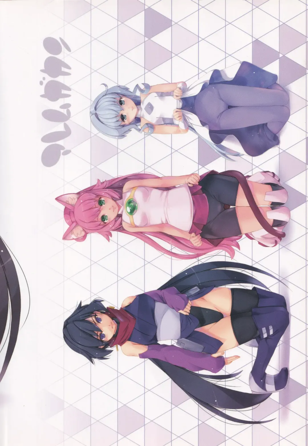 [Kirishima Satoshi] Alem Gakan Rakugaki Bon 2018 Natsu Fhentai - Page 34