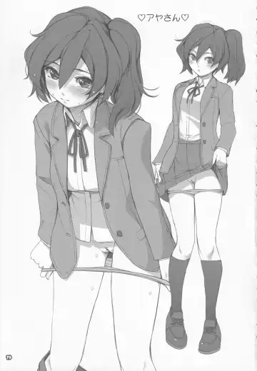 [Kirishima Satoshi] Alem Gakan Rakugaki Bon 2018 Natsu Fhentai - Page 18