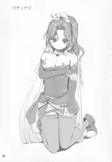 [Kirishima Satoshi] Alem Gakan Rakugaki Bon 2018 Natsu Fhentai - Page 22