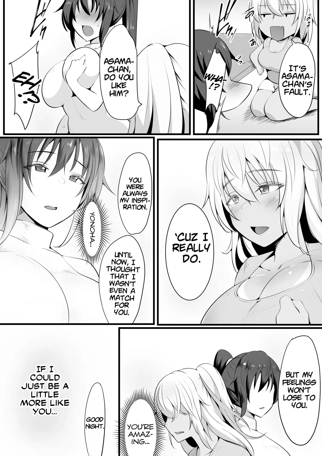 [Neko Samurai] Souken Shimai ~Anetorare~ Fhentai - Page 12